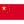 china flag icon