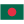 bangladesh flag icon