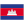 Cambodian flag logo