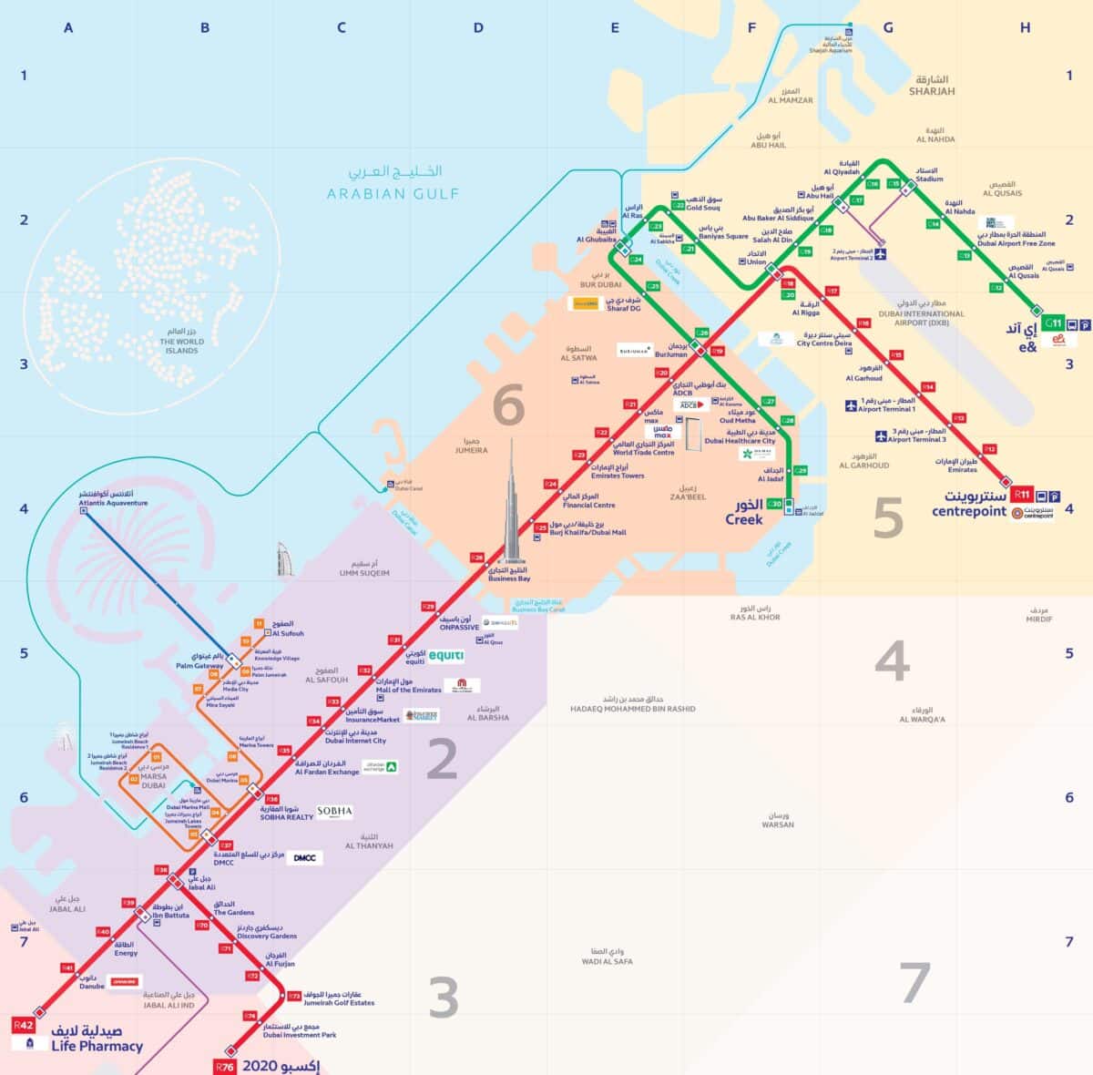 Dubai Metro Map HD